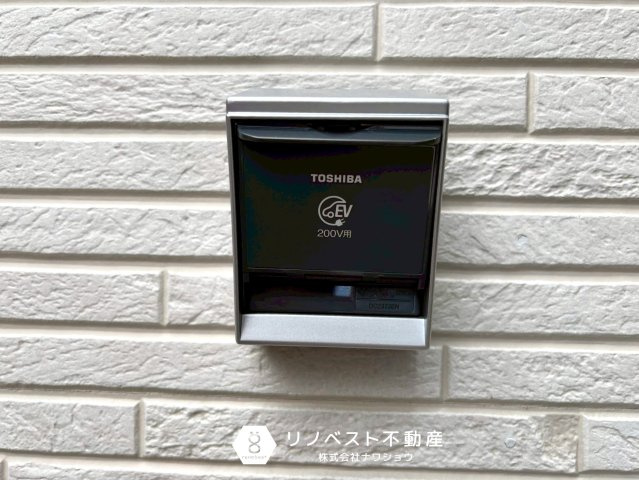 東大阪市布市町　第1の周辺|【近鉄難波・奈良線　石切駅】徒歩約28分（約2.2km）