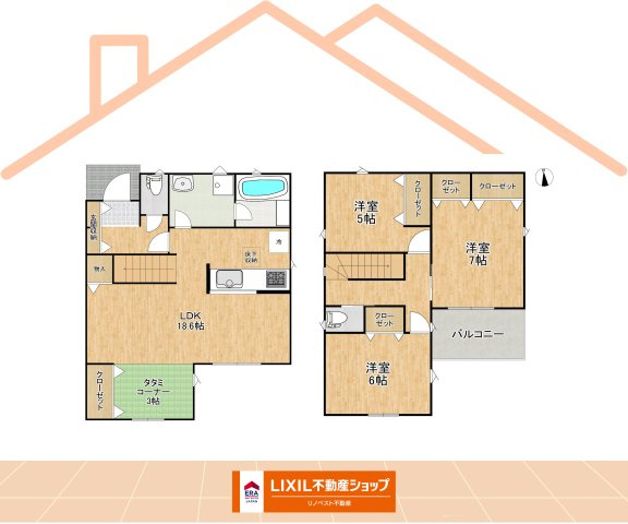 東大阪市布市町　第1の居間・リビング|リビングとダイニングスペースを区切って使用できる間取りです！