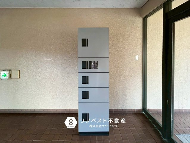 若江岩田パークマンションB棟の設備|急な外出時も安心な宅配ボックス付きです！