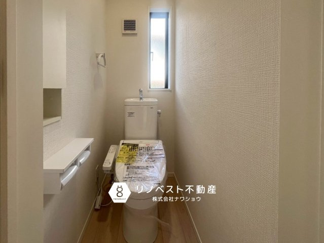 東大阪市水走第1　1号棟のトイレ|トイレは2ヶ所ございます◎