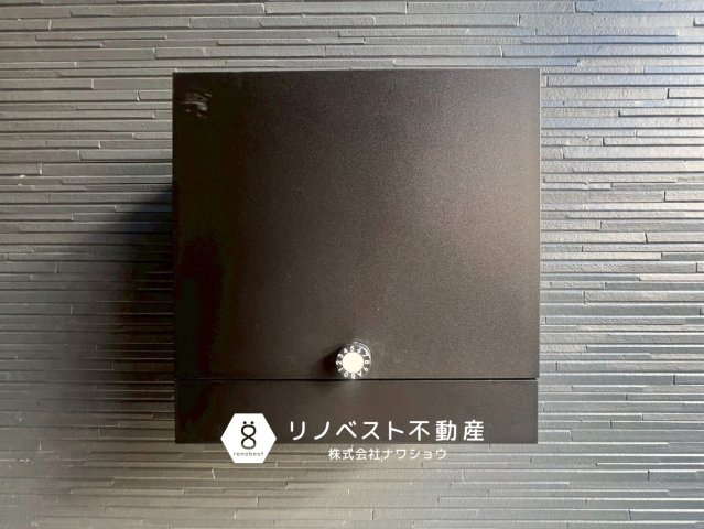 東大阪市水走第1　1号棟の設備|【リノベスト不動産】テナント物件は東大阪市含む大阪府下でご紹介可能です◎