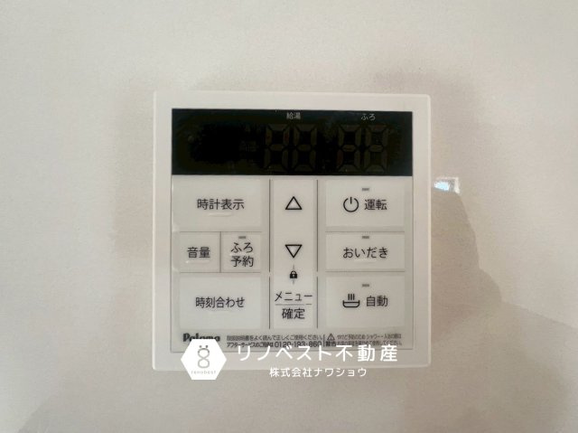 東大阪市水走第1　1号棟の設備|【リノベスト不動産】弊社では売却のご相談も受付中！まずは一度ご相談ください♪