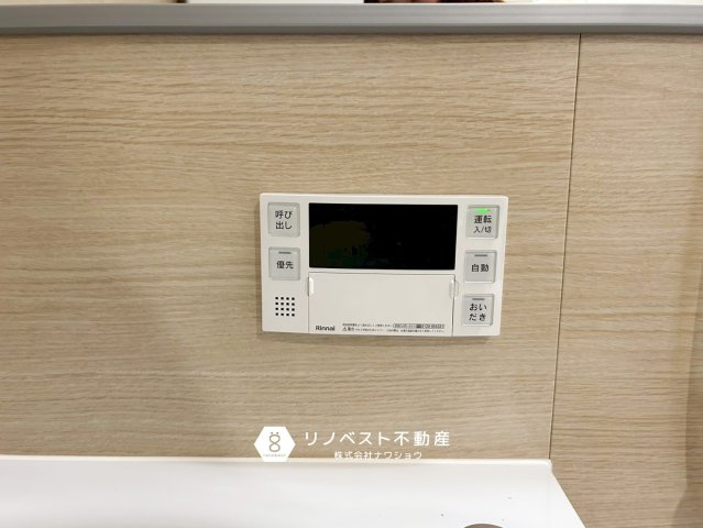 ライオンズマンション鴻池新田の防犯設備|モニター付きインターホンで事前に訪問者を確認できるのは安心ですね！