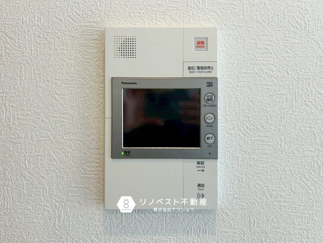 ライオンズマンション鴻池新田のバルコニー|南向きバルコニーで陽当たり良好なので洗濯物がよく乾きそうですね！