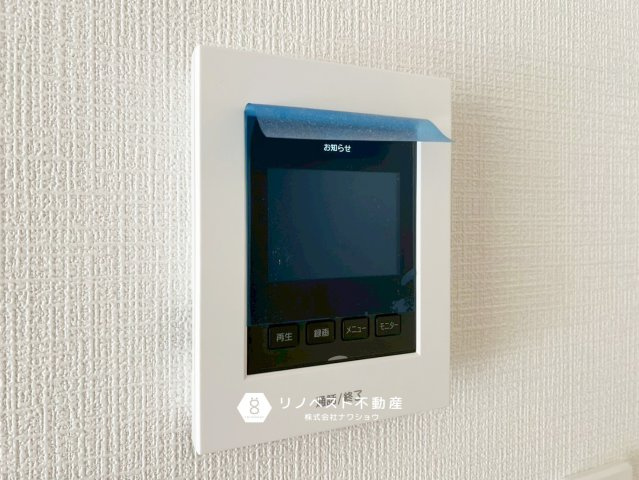 東大阪市大蓮南第3の設備|便利な追炊き機能付◎家族のバスタイムがズレても大丈夫！