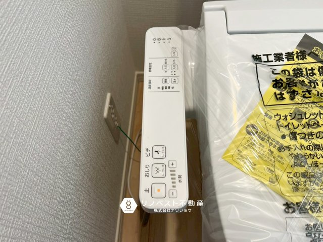 東大阪市大蓮南第3のバルコニー|奥行きのあるビルトインバルコニーです◎