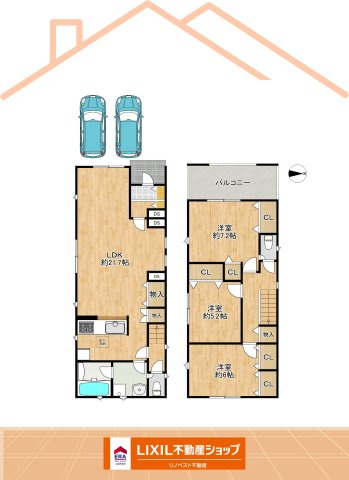 東大阪市大蓮南第3の区画図|全2棟の募集です！
LDKが広い新築物件です◎