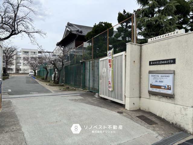 東大阪市西岩田1丁目の周辺|学区：玉川中学校まで徒歩約18分（約1.3㎞）