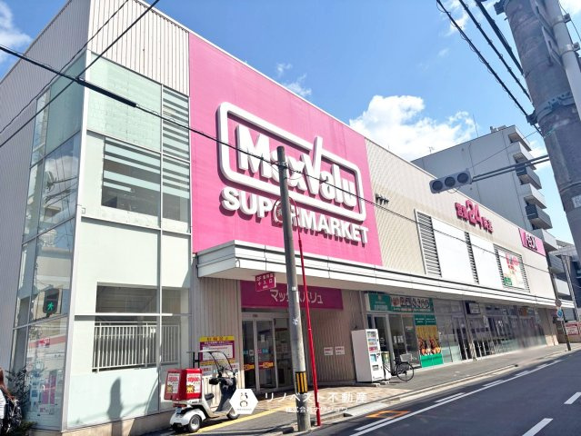 シャルム小阪壱番館の周辺|【イオンタウン小阪】徒歩約7分（約450ｍ）