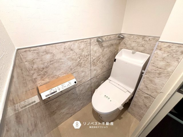 シャルム小阪壱番館のトイレ|温水洗浄便座付きのトイレです。