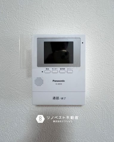 東大阪市若江南2丁目の設備|便利な追い炊き機能付き◎