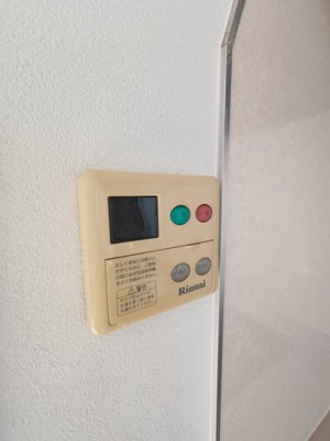 【設備】 | サニーヒルC棟