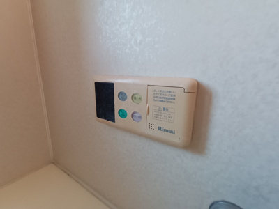 【設備】 | サニーヒルC棟