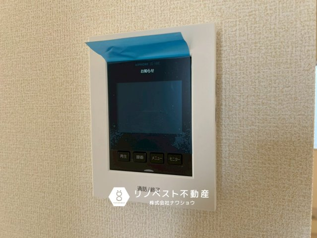 東大阪市大蓮東1丁目の防犯設備|浴室乾燥機付きでお洗濯物が多い日や雨の日も安心です◎