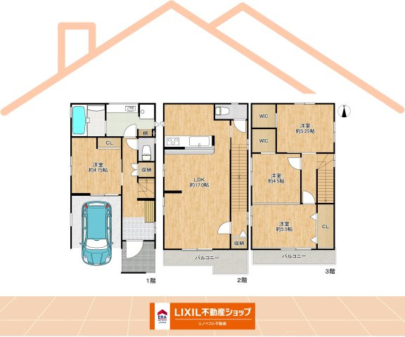 東大阪市大蓮東1丁目の居間・リビング|約17帖のLDKは広々しており家族の集まる憩いの場に最適です。
白を基調とした空間で、インテリアが映えますね♪