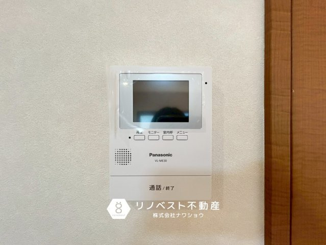 東大阪市御厨東1丁目の防犯設備|TVモニター付きインターホンなので事前に訪問者を確認できるのは安心ですね♪