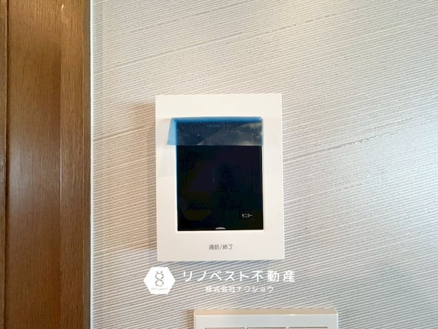 東大阪市稲葉1丁目中古戸建の防犯設備|TVモニター付きインターホンです。