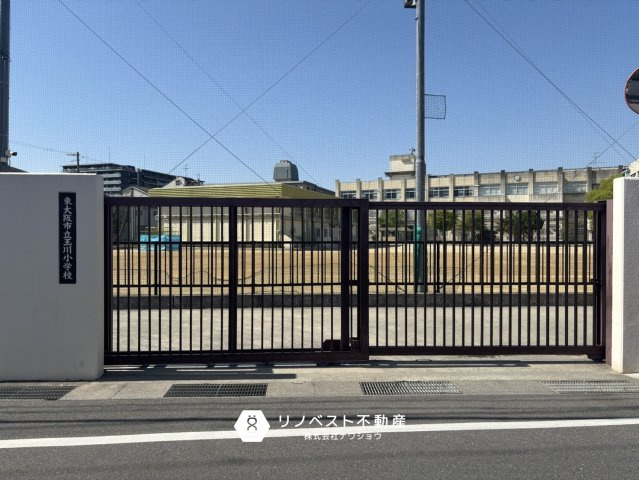 東大阪市稲葉1丁目中古戸建の周辺|【玉川小学校】徒歩約2分（約150ｍ）
