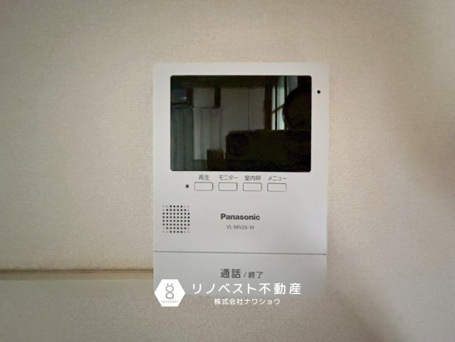 東大阪市若江東町2丁目の防犯設備|TVモニター付きインターホンなので事前に訪問者を確認することができるのは安心ですね◎