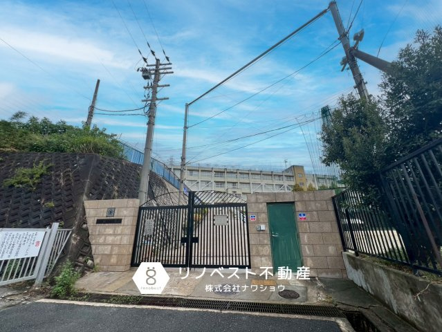 朝日プラザイーストスクエアの周辺|【孔舎衙中学校】徒歩約20分（約1.5km）