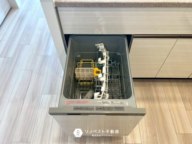 ブランニード河内小阪のランドリースペース|洗濯パンもあります！