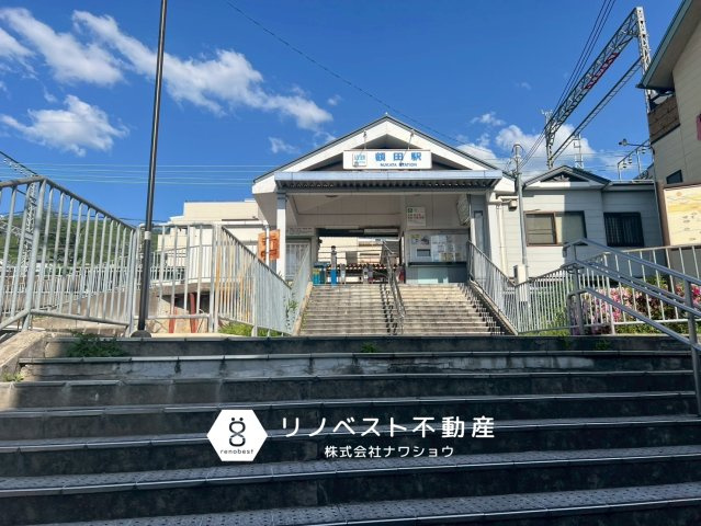 ロータリー新石切の周辺|近鉄けいはんな線『額田』駅徒歩約9分（約800ｍ）