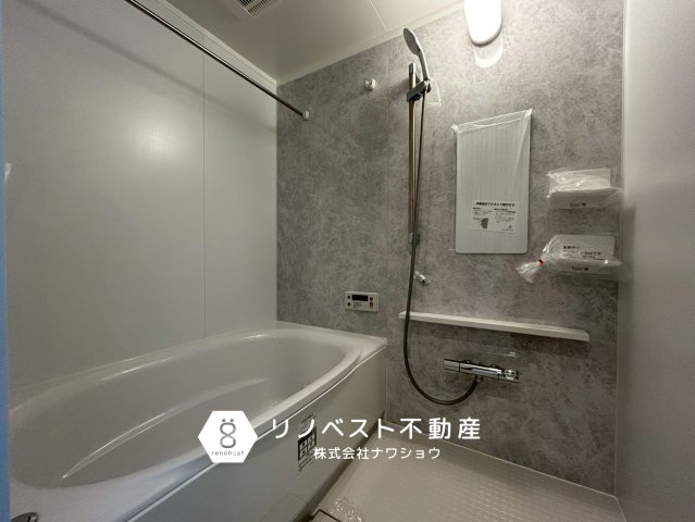 ソレイユ俊徳道の浴室