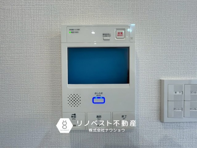 ソレイユ俊徳道の防犯設備|TVモニター付きインターホンで安心♪