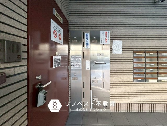 ソレイユ俊徳道のその他共用部分|宅配ボックス付で急なお出かけにも対応！