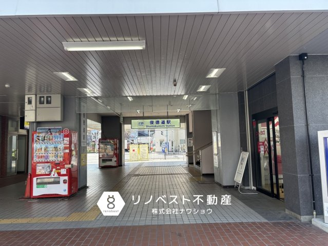 ソレイユ俊徳道の周辺|近鉄大阪線『俊徳道』駅より徒歩2分♪
通勤・通学にも便利な立地です。