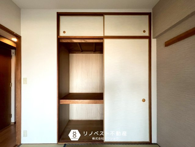 藤和東石切ホームズ見晴らしの丘の収納|布団など充分に収納できる押入れがございます。