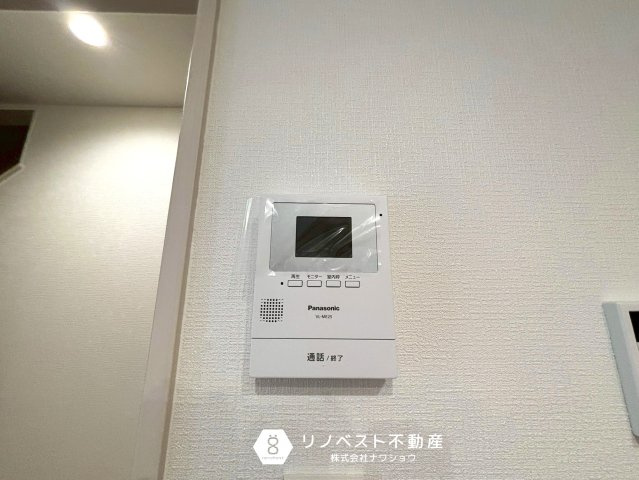 東大阪市第2北石切町の防犯設備|インターホン近くにライトが付いているので夜間でも場所に困る心配はないですね♪