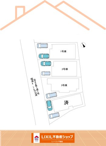 東大阪市第2北石切町の居間・リビング|温かみのあるフローリングで陽当たりも良好なので明るい室内です♪
