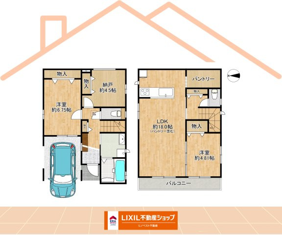 東大阪市下六万寺町３丁目の間取り|パントリー付きLDKが2階にございます♪
全居室収納も嬉しいポイント！