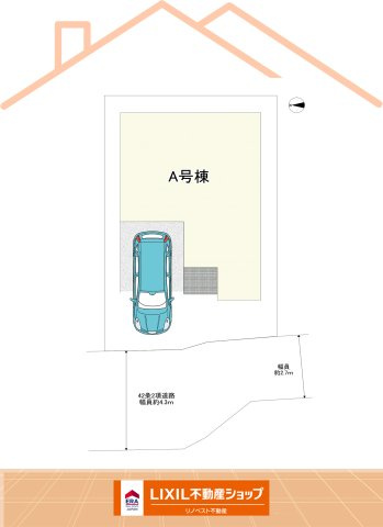 東大阪市下六万寺町３丁目の区画図|前道4.3ｍ！閑静な住宅街にございます。