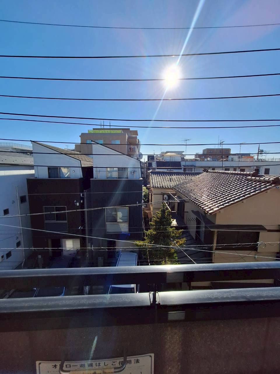 メゾンノーヴェの展望