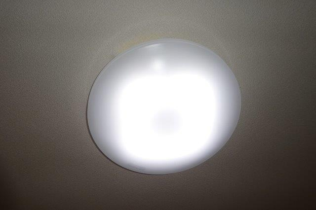 パークサイドの設備|照明