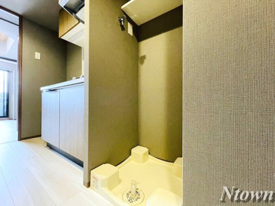 【その他】 | メイクスWアート浅間町