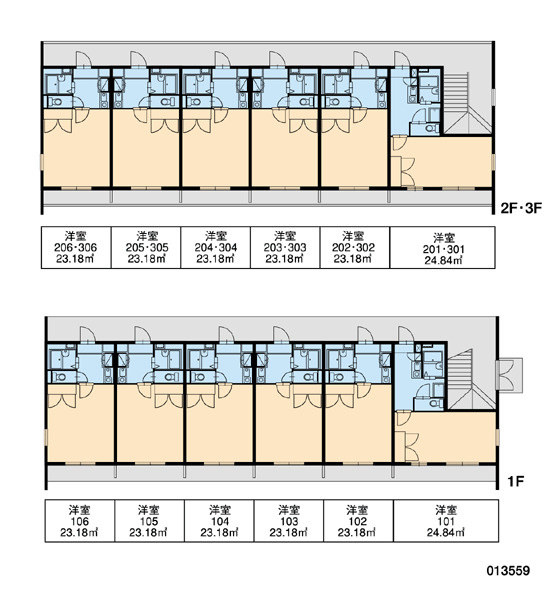 レオパレスFUJISAKIのその他|画像3