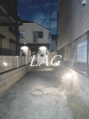 【その他】 | 東高円寺ハウス