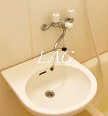 【洗面所】 | フラット代田橋 | 洗面台です。