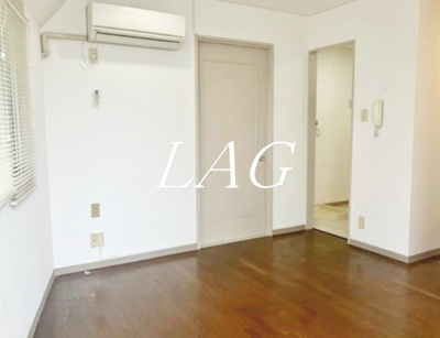 【居間・リビング】 | フラット代田橋 | 洋室のお部屋です。