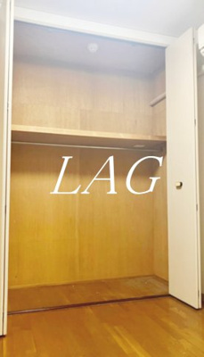 【収納】 | フラット代田橋 | 収納です。