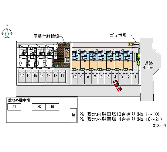 レオパレスWinの駐車場|画像4