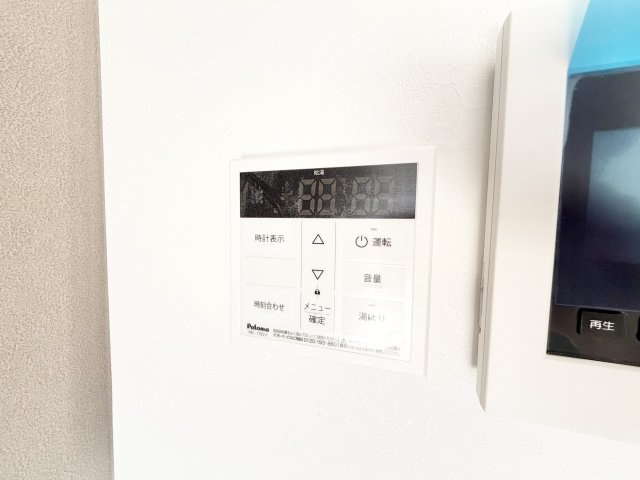 フォレーナ四街道のトイレ|温水洗浄便座付き