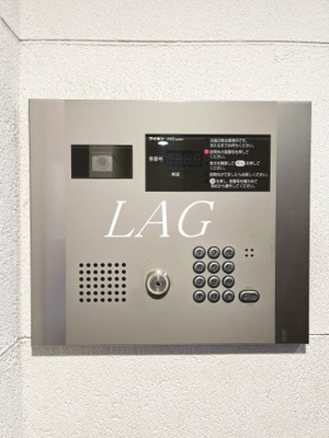 【セキュリティ】 | ビバリーホームズ練馬桜台 | オートロックです。