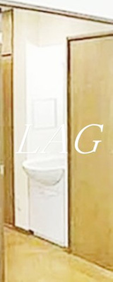 【洗面所】 | クレスト目白 | 洗面台です。