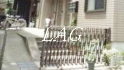 【エントランス】 | エバーハイツ大山 | エントランスです。