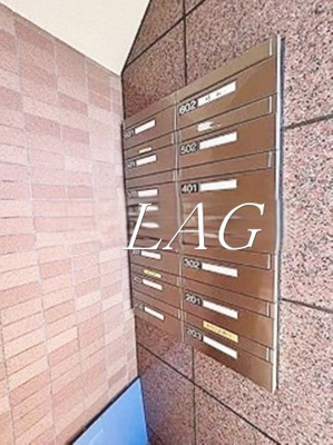 【その他共用部分】 | ラメ－ル駒込 | 集合ポストです。