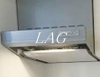 【その他】 | レジェンダリーガーデン赤羽ウェストビュー